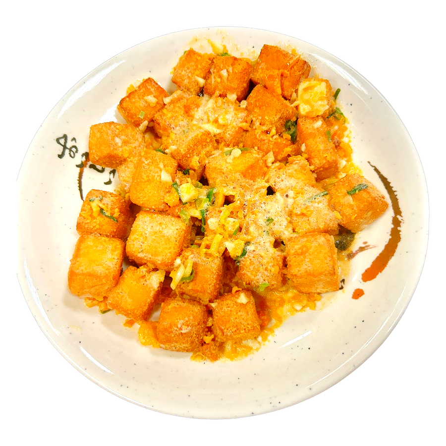 金沙豆腐